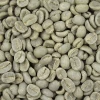 Greenbeancoffee Indonesian Blue Batak 1 Greenbeancoffee Indonesian Blue Batak